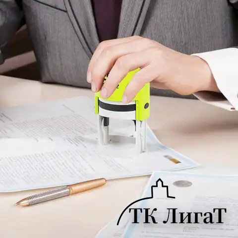 Оснастка для печатей оттиск D=42 мм, синий, TRODAT IDEAL 46042, корпус ЖЕЛТЫЙ, крышка, подушка, 198960
