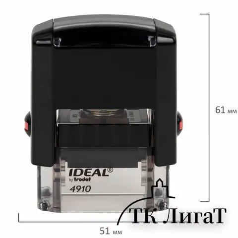 Оснастка для штампа, размер оттиска 26х9 мм, синий, TRODAT IDEAL 4910 P2, подушка в комплекте, 125414