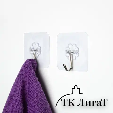 Крючки самоклеящиеся универсальные 6х6 см, КОМПЛЕКТ 10 шт., сталь + ПВХ, LAIMA Home, 608791