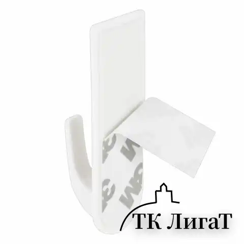 Крючки самоклеящиеся универсальные 6,6х2,1 см, КОМПЛЕКТ 6 шт., белые, LAIMA Home, 608793