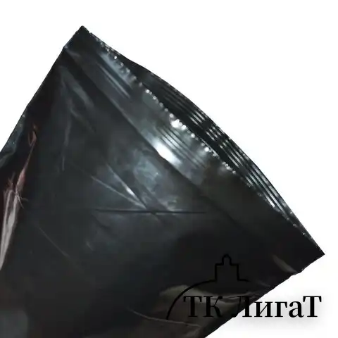 Пакеты ZIP-LOCK ОЧЕНЬ ПРОЧНЫЕ, комплект 100 шт., 100x150 мм, ПВД, 80 мкм., ЧЁРНЫЕ, BRAUBERG, 608932
