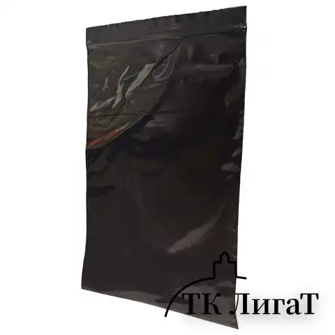 Пакеты ZIP-LOCK ОЧЕНЬ ПРОЧНЫЕ, комплект 100 шт., 100x150 мм, ПВД, 80 мкм., ЧЁРНЫЕ, BRAUBERG, 608932