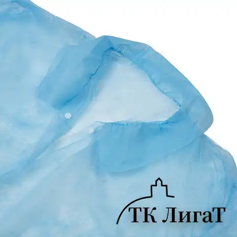 Халат одноразовый голубой на кнопках КОМПЛЕКТ 10 шт., XL, 110 см, резинка, 25 г/м2, СНАБЛАЙН