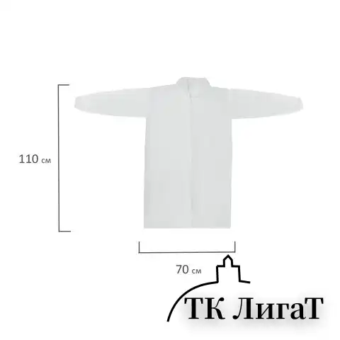 Халат одноразовый белый на кнопках КОМПЛЕКТ 10 шт., XXL, 110 см, резинка, 25 г/м2, СНАБЛАЙН