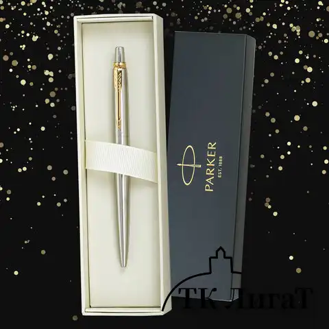 Ручка шариковая PARKER "Jotter Core Stainless Steel GT", пакет, 880887