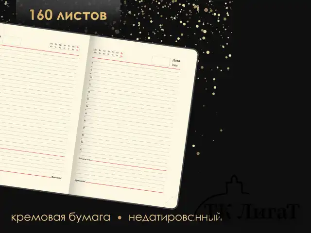 Ручка шариковая PARKER "Jotter Core Stainless Steel GT", ежедневник А5 красный, пакет, 880888