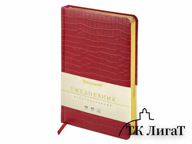 Ручка шариковая PARKER "Jotter Core Stainless Steel GT", ежедневник А5 красный, пакет, 880888