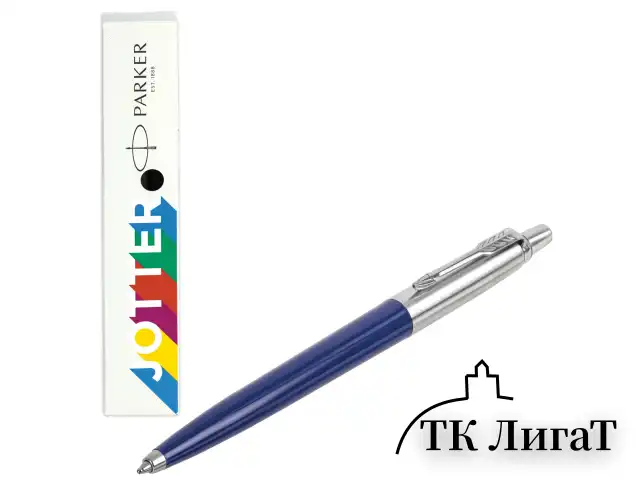 Ручка шариковая PARKER "Jotter Plastic CT", корпус синий, ежедневник А5 синий, пакет, 880896