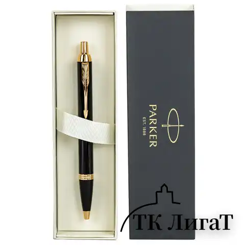 Ручка шариковая PARKER "IM Core Black Lacquer GT", ежедневник А5 черный, пакет, 880899