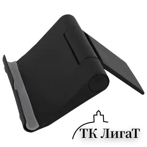 Подставка для телефона / смартфона / планшета настольная, MOBILITY, черная, УТ000032805