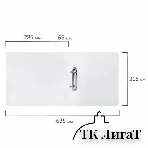 Папка ПАНОРАМА на 2 кольцах, ПРОЧНАЯ, картон/ПВХ, BRAUBERG "Office", БЕЛАЯ, 65 мм, до 400 листов, 271847