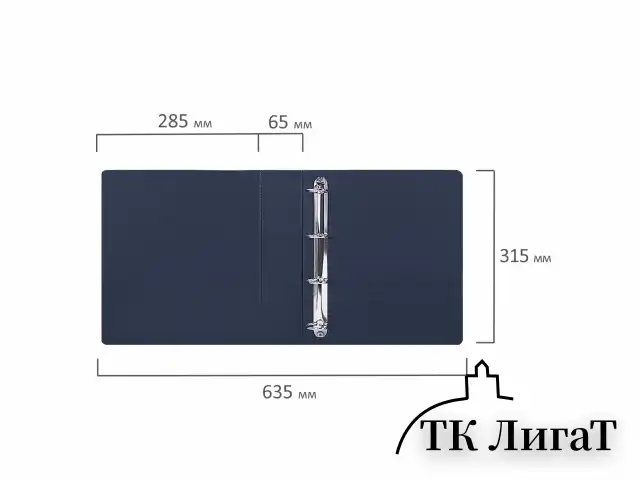 Папка ПАНОРАМА на 4 кольцах, ПРОЧНАЯ, картон/ПВХ, BRAUBERG "Office", СИНЯЯ, 65 мм, до 400 листов, 271851