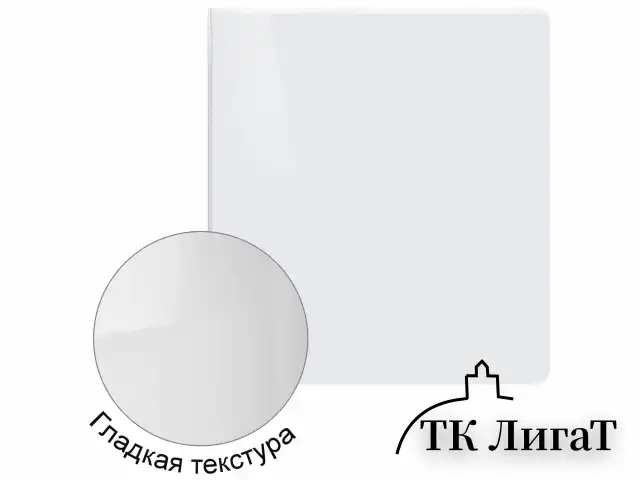 Папка ПАНОРАМА на 4 кольцах, ПРОЧНАЯ, картон/ПВХ, BRAUBERG "Office", БЕЛАЯ, 65 мм, до 400 листов, 271852