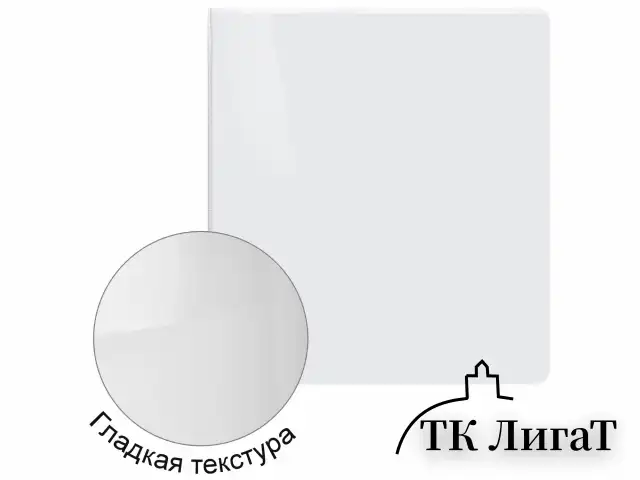 Папка ПАНОРАМА на 4 кольцах, ПРОЧНАЯ, картон/ПВХ, BRAUBERG "Office", БЕЛАЯ, 75 мм, до 500 листов, 271853