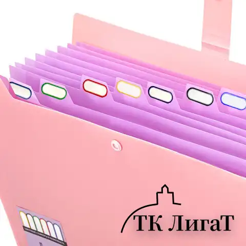Папка-органайзер на кнопке 12 отделений, BRAUBERG "Extra", А4, персиковая с лавандовым, 271931