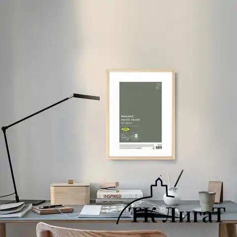 Рамка 30х40 см небьющаяся, аналог IKEA, багет 12 мм, дерево, BRAUBERG "Woodray", цвет натуральный, 391361