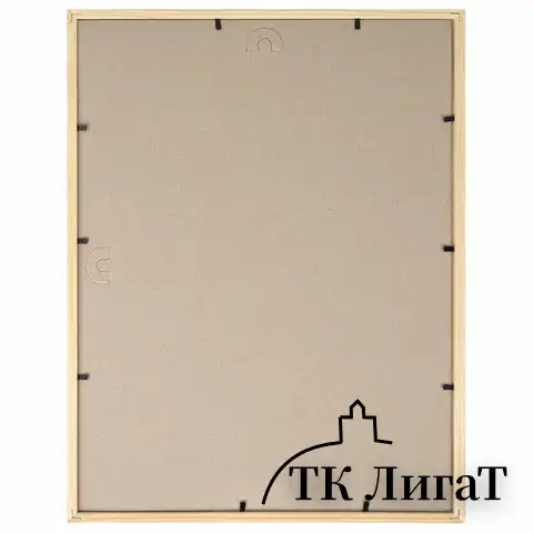 Рамка 30х40 см небьющаяся, аналог IKEA, багет 12 мм, дерево, BRAUBERG "Woodray", цвет натуральный, 391361