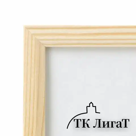 Рамка 30х40 см небьющаяся, аналог IKEA, багет 12 мм, дерево, BRAUBERG "Woodray", цвет натуральный, 391361