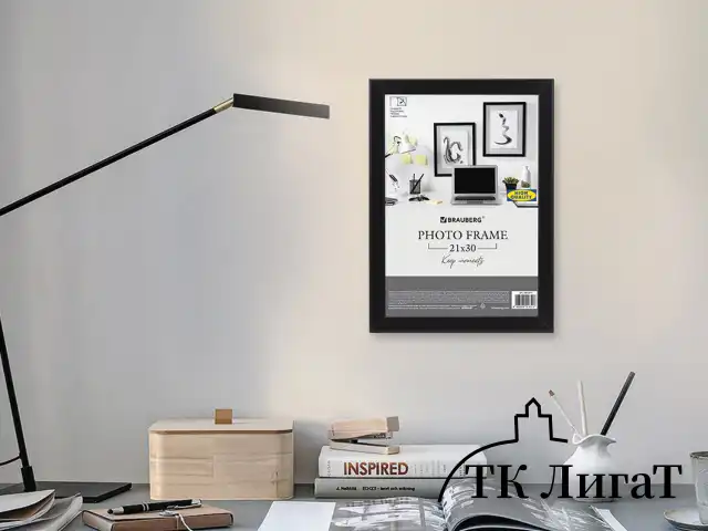 Рамка 21*30 см небьющаяся аналог IKEA, багет 21 мм, МДФ, BRAUBERG "Idea", черная, 391371