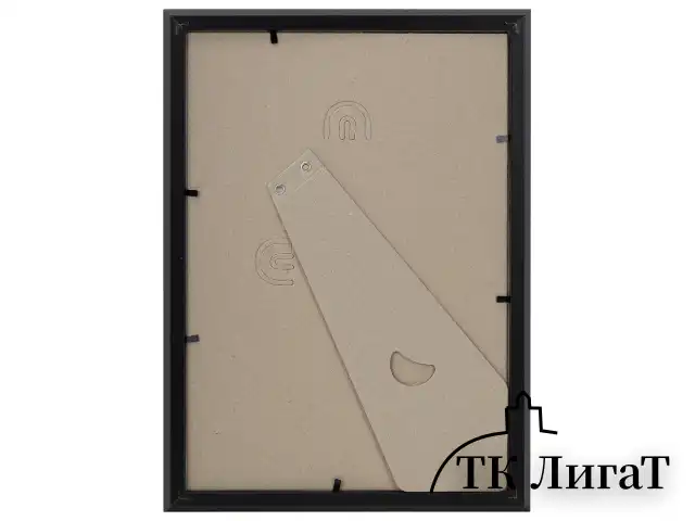 Рамка 21*30 см небьющаяся аналог IKEA, багет 21 мм, МДФ, BRAUBERG "Idea", черная, 391371