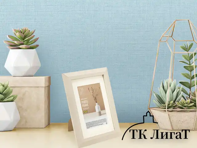 Рамка 15*21см с паспарту 10*15см небьющаяся, аналог IKEA, багет 26мм, МДФ, BRAUBERG Zool, цвет слоновая кость 391374