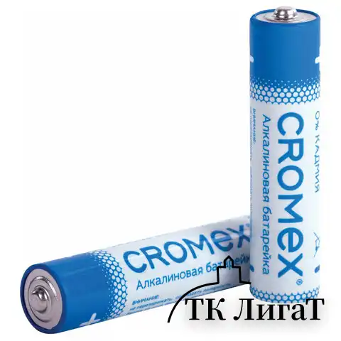 Батарейки алкалиновые "мизинчиковые" КОМПЛЕКТ 12 шт., CROMEX Alkaline, AAA (LR03, 24A), спайка, 456259