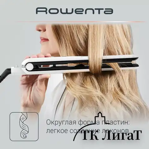 Выпрямитель для волос ROWENTA Optiliss SF3210F0, 10 режимов нагрева 130-230 °С, керамика, белый, 1830007885