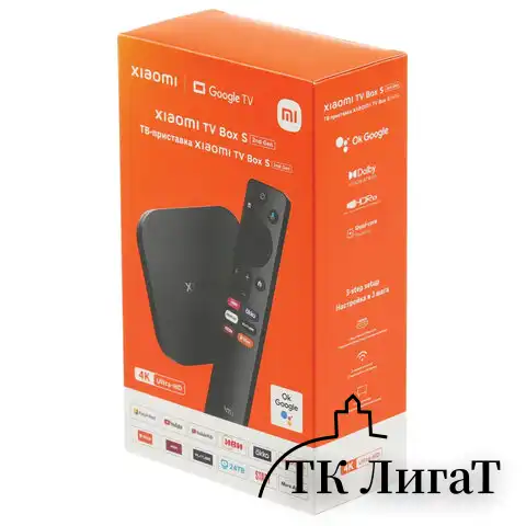 Приставка Смарт-ТВ XIAOMI Mi Box S 2nd Gen, Google TV, 4 ядра, 2 Gb+8 Gb, HDMI, Wi-Fi, пульт ДУ, черный, PFJ4167RU