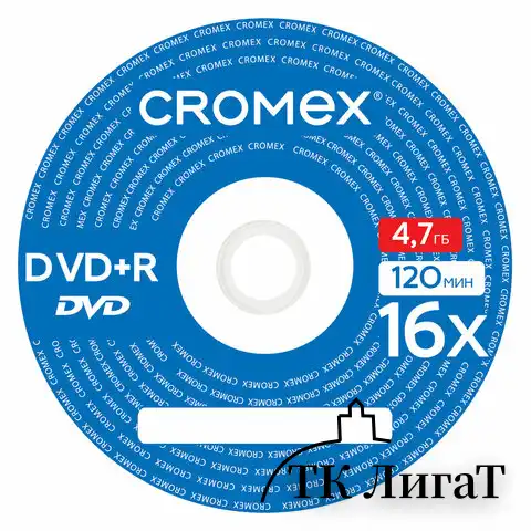 Диски DVD+R (плюс) CROMEX, 4,7 Gb, 16x, Bulk (термоусадка без шпиля), КОМПЛЕКТ 50 шт., 513774