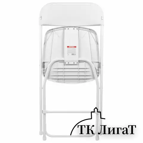 Стул складной BRABIX "Golf CF-002", белый каркас, пластик белый, 532887