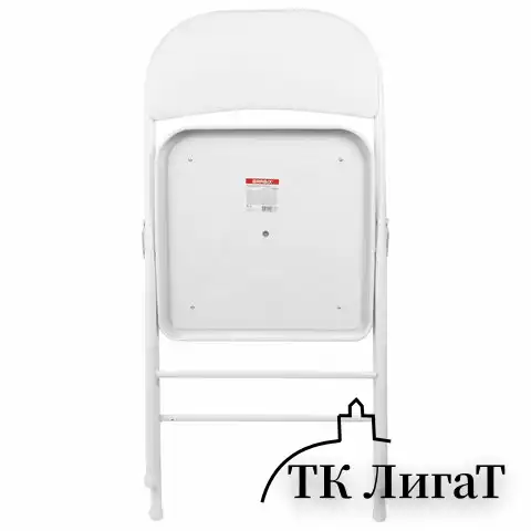 Стул складной BRABIX "Golf Plus CF-003 КОМФОРТ", белый каркас, кожзам белый, 532888