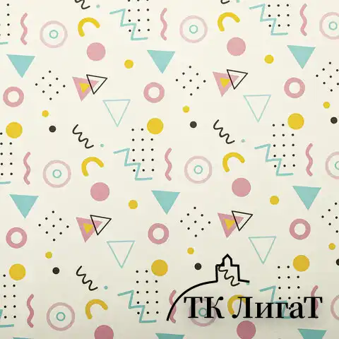 Бумага упаковочная мелованная "Terrazzo&Memphis", 70х100 см, 10 дизайнов ассорти, ЗОЛОТАЯ СКАЗКА, 592054