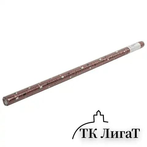 Бумага упаковочная мелованная "Terrazzo&Memphis", 70х100 см, 10 дизайнов ассорти, ЗОЛОТАЯ СКАЗКА, 592054