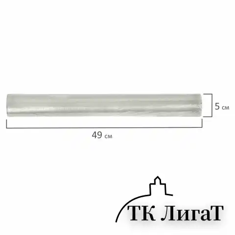 Мешки для мусора прозрачные ЭКОНОМ 160л, в рулоне 10 шт, ПВД 30 мкм, 90х110 см, 609207