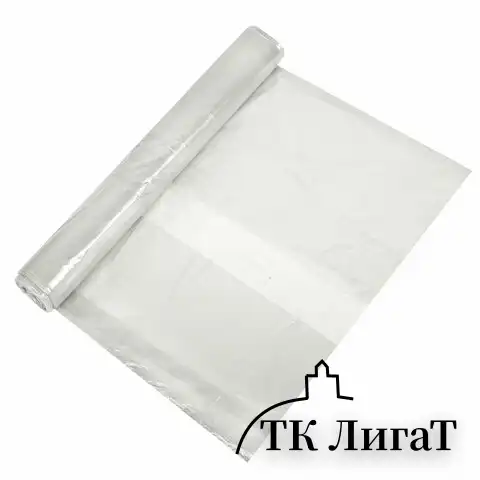 Мешки для мусора прозрачные ЭКОНОМ 240л, в рулоне 10 шт, ПВД 40 мкм, 90х140 см, 609208