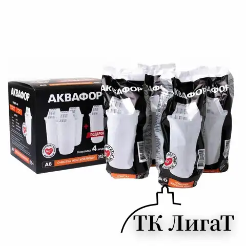 Сменные кассеты АКВАФОР "А6", умягчение воды, для фильтров АКВАФОР, КОМПЛЕКТ 4 шт., 518590