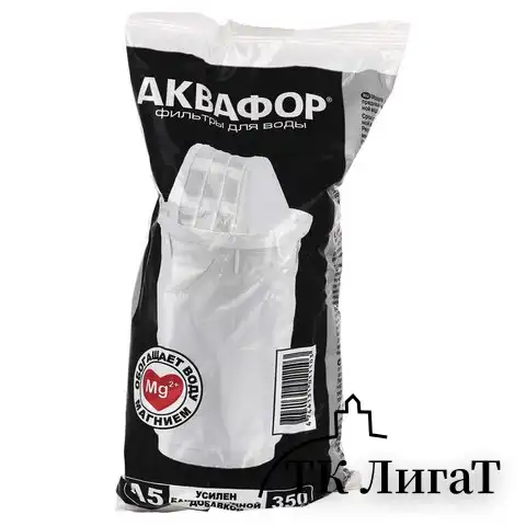 Кувшин-фильтр для очистки воды АКВАФОР "Прованс А5", 4,2 л, со сменной кассетой, белый, 519168