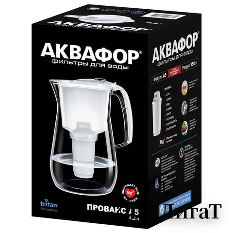 Кувшин-фильтр для очистки воды АКВАФОР "Прованс А5", 4,2 л, со сменной кассетой, черный, 519169