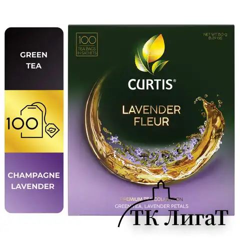 Чай CURTIS "Lavender Fleur" зеленый c лавандой, лепестками роз, 100 пакетиков в конвертах по 1,7 г, 102560
