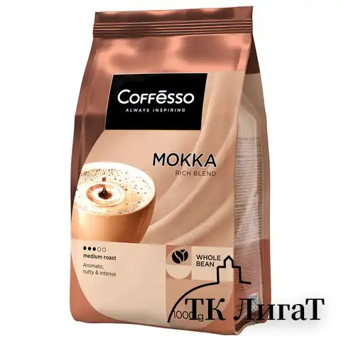 Кофе в зернах COFFESSO "Mokka", 1 кг, 102485