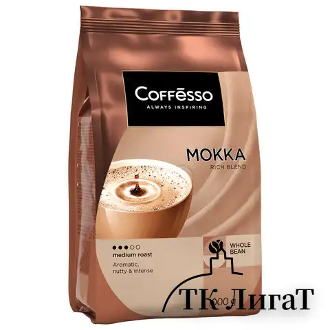 Кофе в зернах COFFESSO "Mokka", 1 кг, 102485
