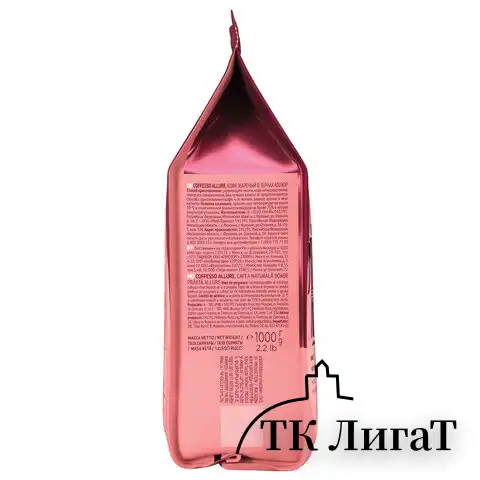 Кофе в зернах COFFESSO "Allure", 1 кг, 102487