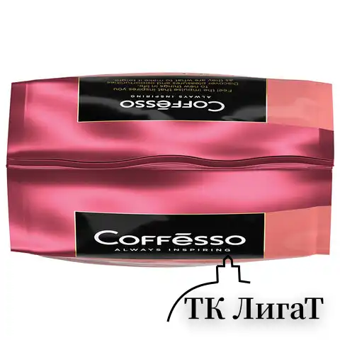 Кофе в зернах COFFESSO "Allure", 1 кг, 102487