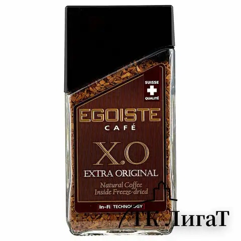 Кофе молотый в растворимом EGOISTE "X.O" 100 г, стеклянная банка, сублимированный, ШВЕЙЦАРИЯ,шк10707, EG10009008