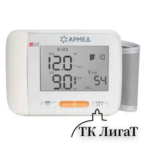 Тонометр АРМЕД YE8600A, диапазон давления 0-280 мм рт. ст., диапазон пульса 40-200 уд/мин, автоматический, 1977901