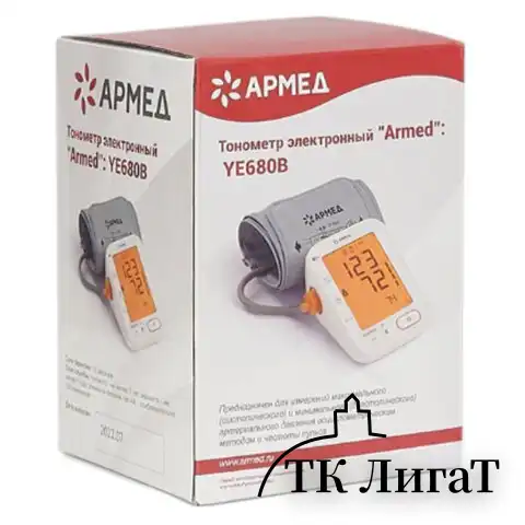 Тонометр АРМЕД YE680B, диапазон давления 0-280 мм рт. ст., диапазон пульса 40-200 уд/мин, автоматический, без поверки, 1977501