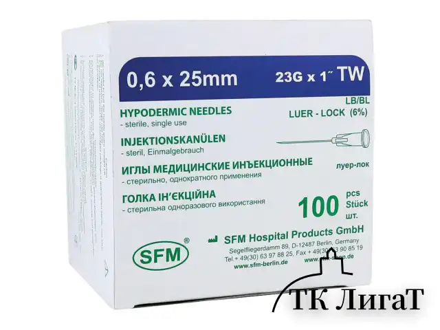 Иглы инъекционные одноразовые SFM 0,60 х 25 - 23G, КОМПЛЕКТ 100 шт.