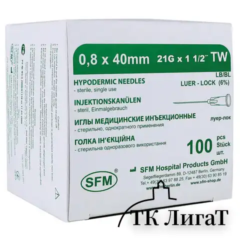 Иглы инъекционные одноразовые SFM 0,80 х 40 - 21G, КОМПЛЕКТ 100 шт.