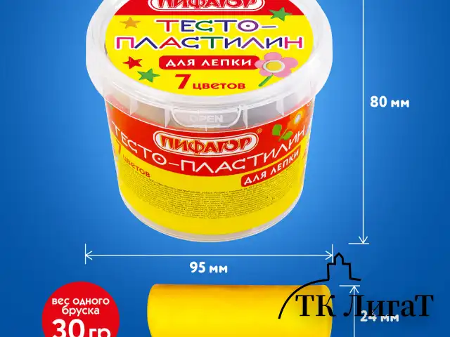 Пластилин на растительной основе (тесто для лепки) ПИФАГОР, 7 цветов, 210 г, пластиковый стакан, 104544