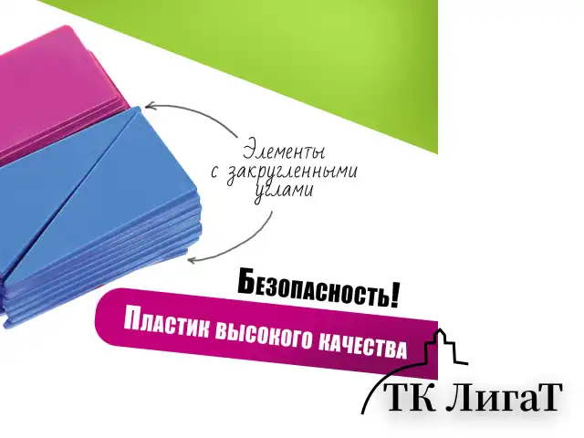 Касса цифр и счетных материалов ЮНЛАНДИЯ "ЛЁГКИЙ СЧЁТ", 142 элемента, пенал, 104750